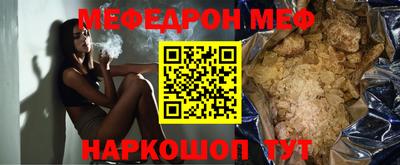 МДПВ Волжский