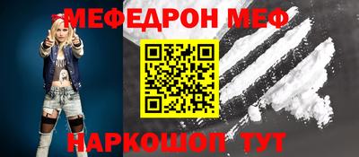 МДПВ Волжский
