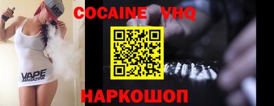PSILOCYBIN Волжск