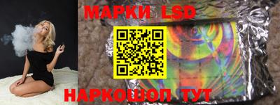 бошки Бугуруслан