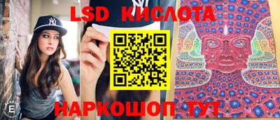 2c-b Бузулук
