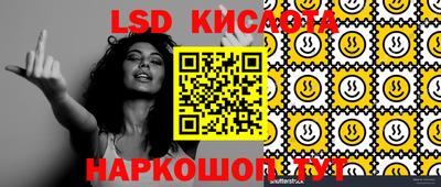 бошки Бугуруслан