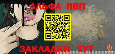 меф VHQ Каменск-Уральский