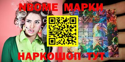 героин Будённовск
