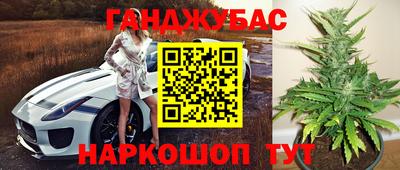 героин Будённовск