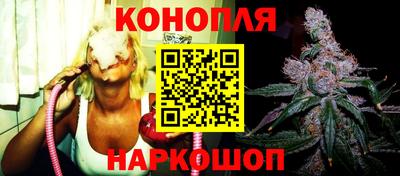 PSILOCYBIN Волжск