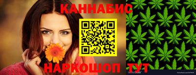 круглые Волгодонск