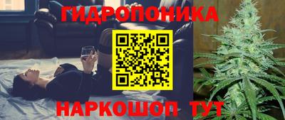 круглые Волгодонск