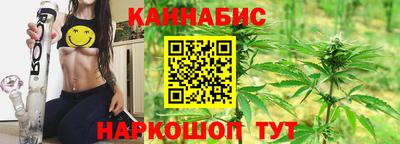 бошки Бугуруслан
