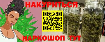 героин Будённовск