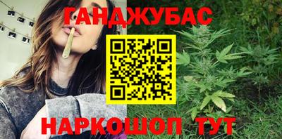 героин Будённовск