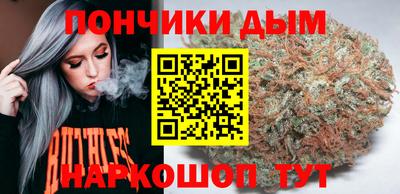 героин Будённовск