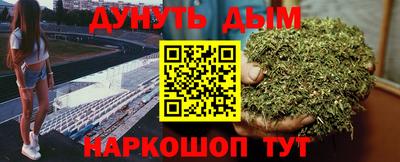 круглые Волгодонск