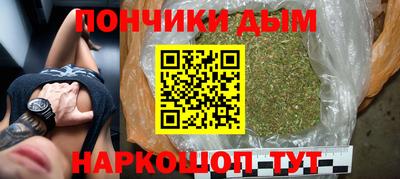 2c-b Бузулук