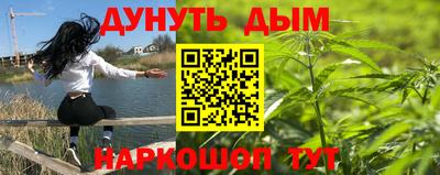2c-b Бузулук
