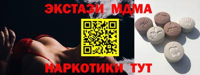 бошки Бугуруслан