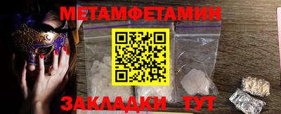 героин Будённовск