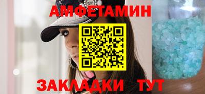 2c-b Бузулук