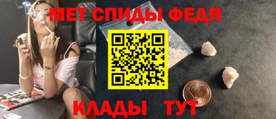 2c-b Бузулук