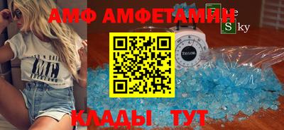 бошки Бугуруслан