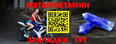 МДПВ Волжский