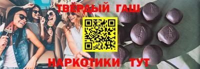 2c-b Бузулук