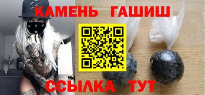 PSILOCYBIN Волжск