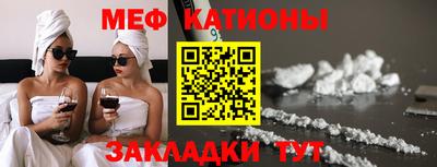 бошки Бугуруслан