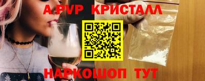МДПВ Волжский