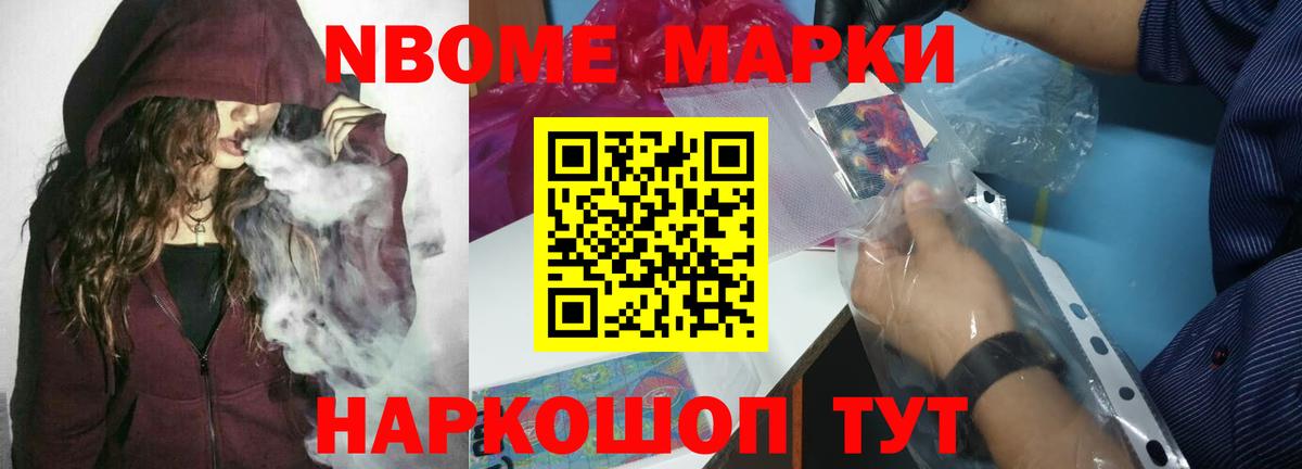 Лсд 25 экстази ecstasy  LSD-25 экстази кислота  Вход с VPN  Кызыл 